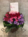 Table arrangement - Standard CODE 61982